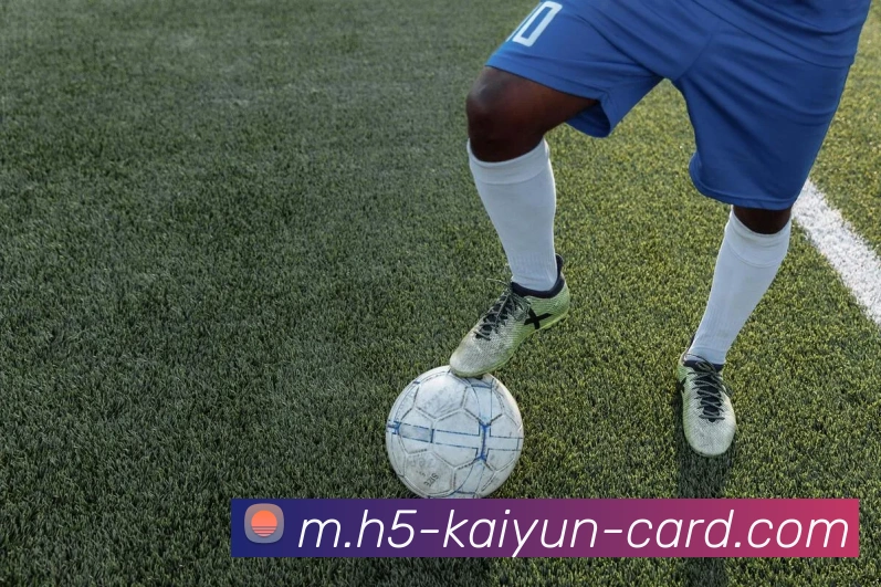 数据防护可视化